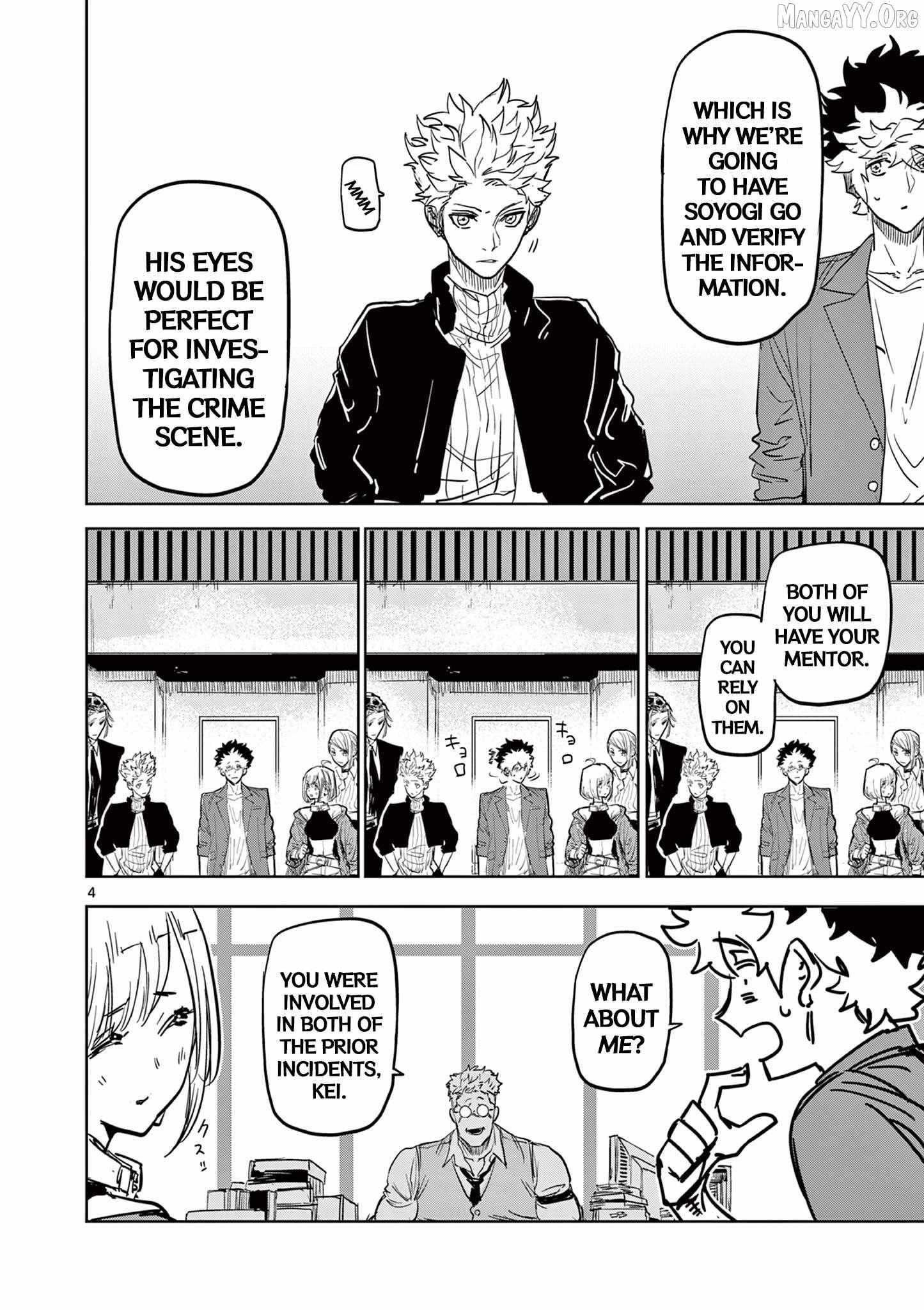 Psycho Eyes Chapter 11 page 5 - 