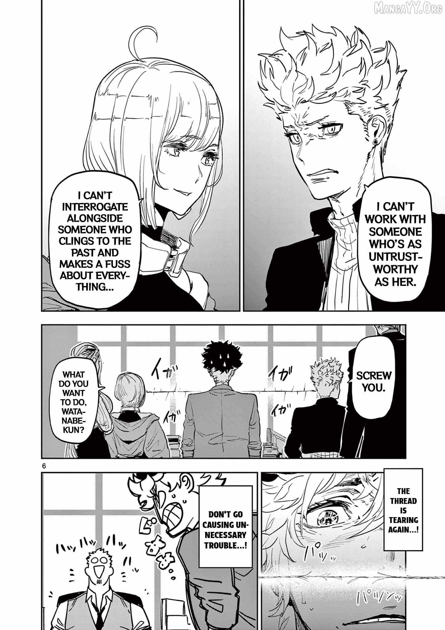 Psycho Eyes Chapter 11 page 7 - 