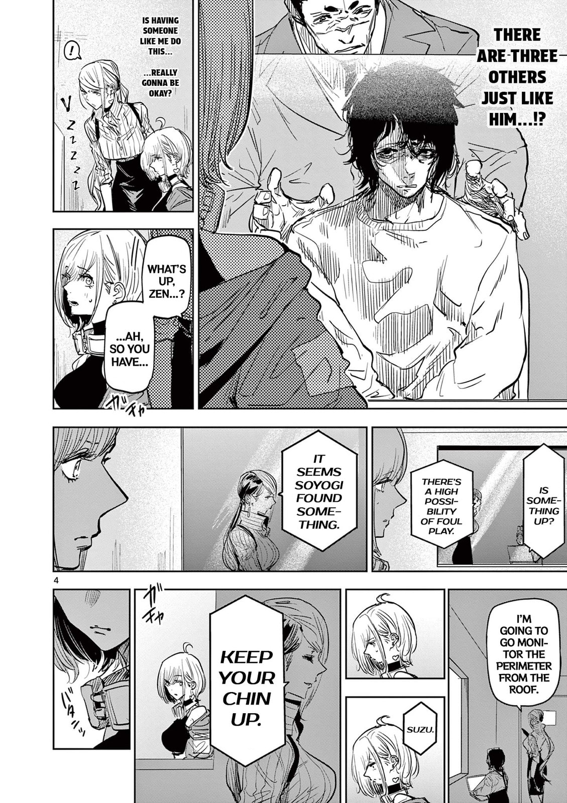 Psycho Eyes Chapter 12 page 4 - 