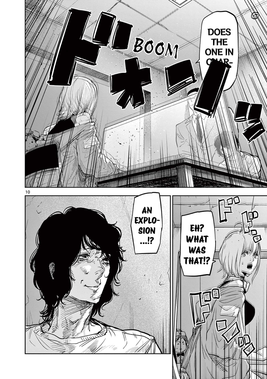 Psycho Eyes Chapter 12 page 10 - 