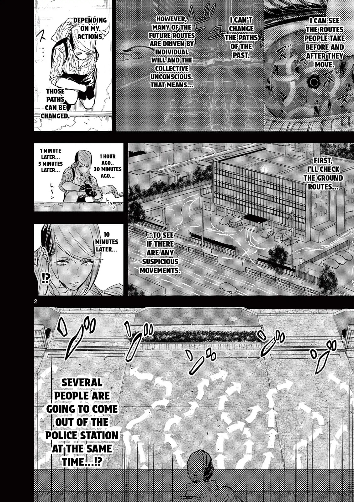 Psycho Eyes Chapter 13 page 2 - 