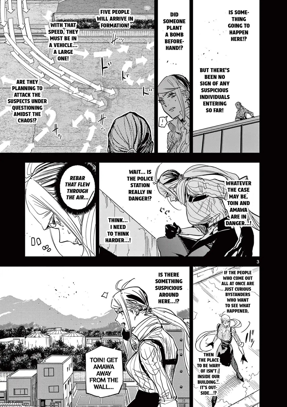 Psycho Eyes Chapter 13 page 3 - 