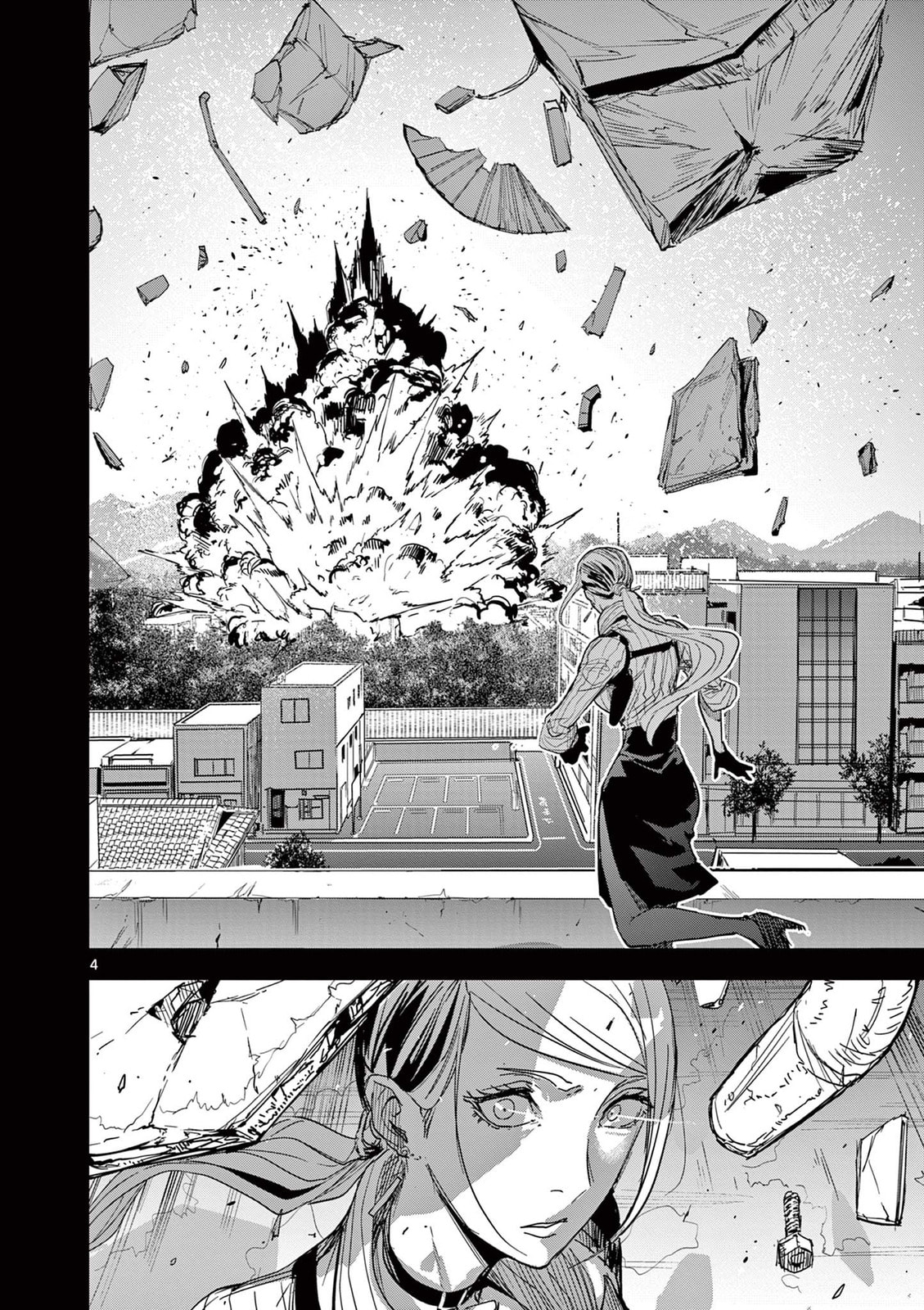 Psycho Eyes Chapter 13 page 4 - 