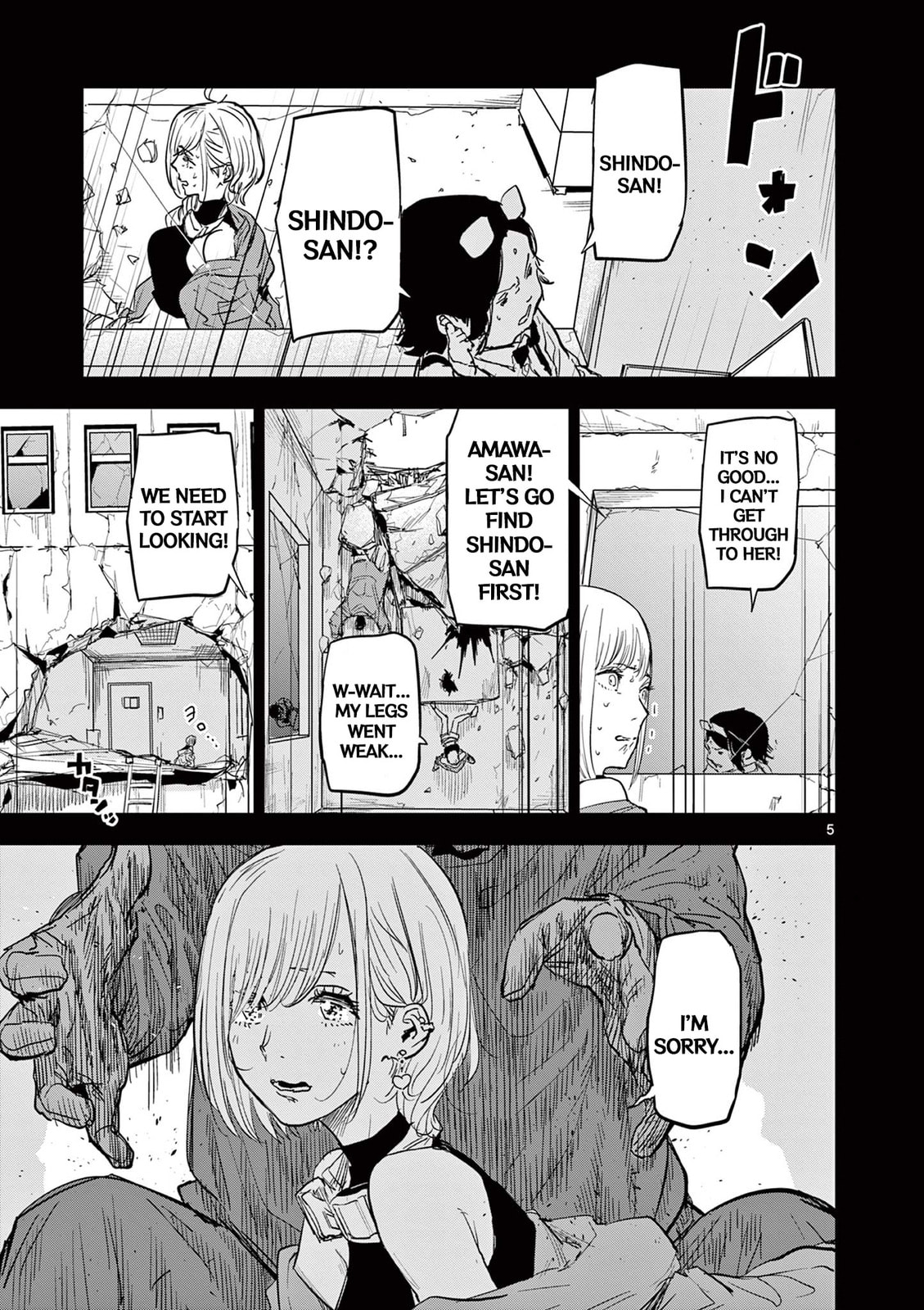 Psycho Eyes Chapter 13 page 5 - 