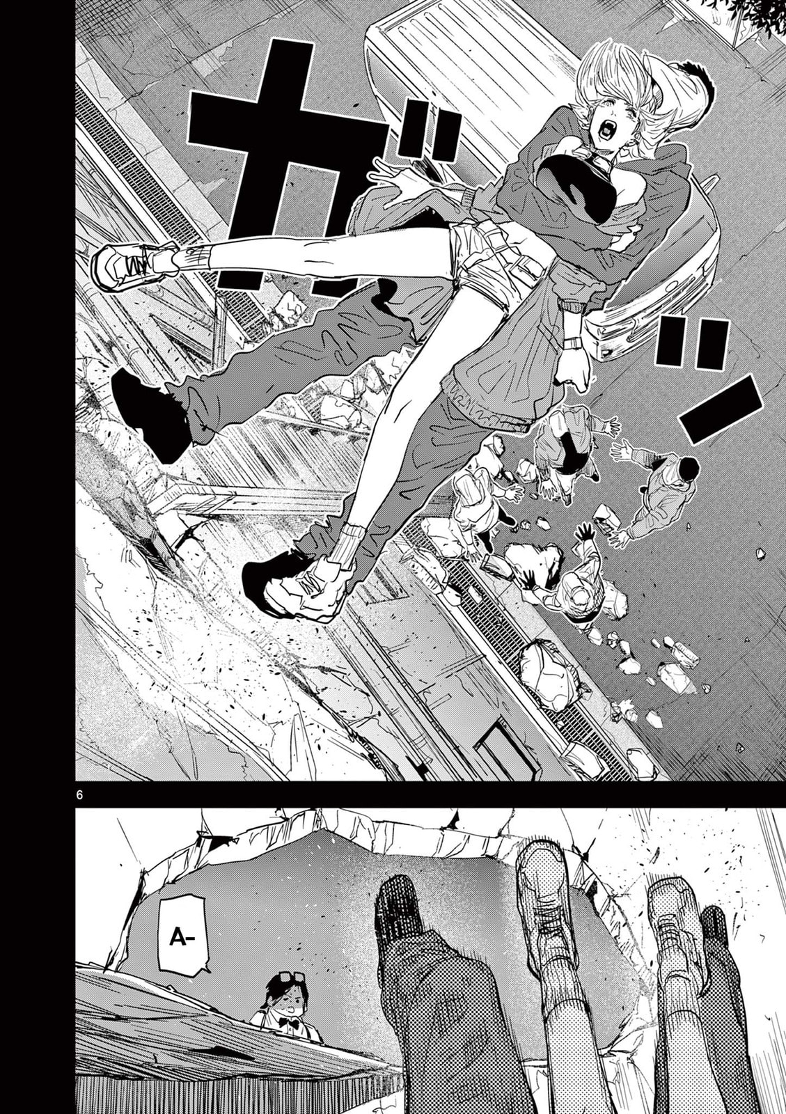 Psycho Eyes Chapter 13 page 6 - 