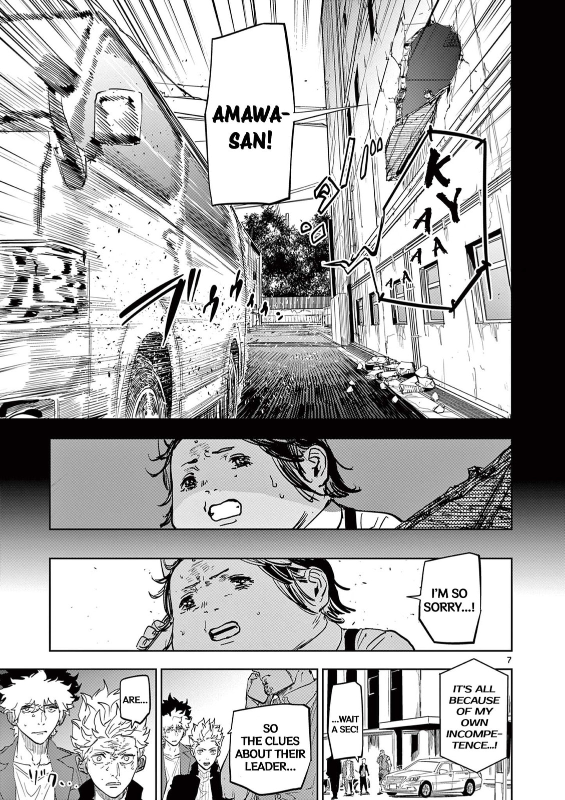 Psycho Eyes Chapter 13 page 7 - 