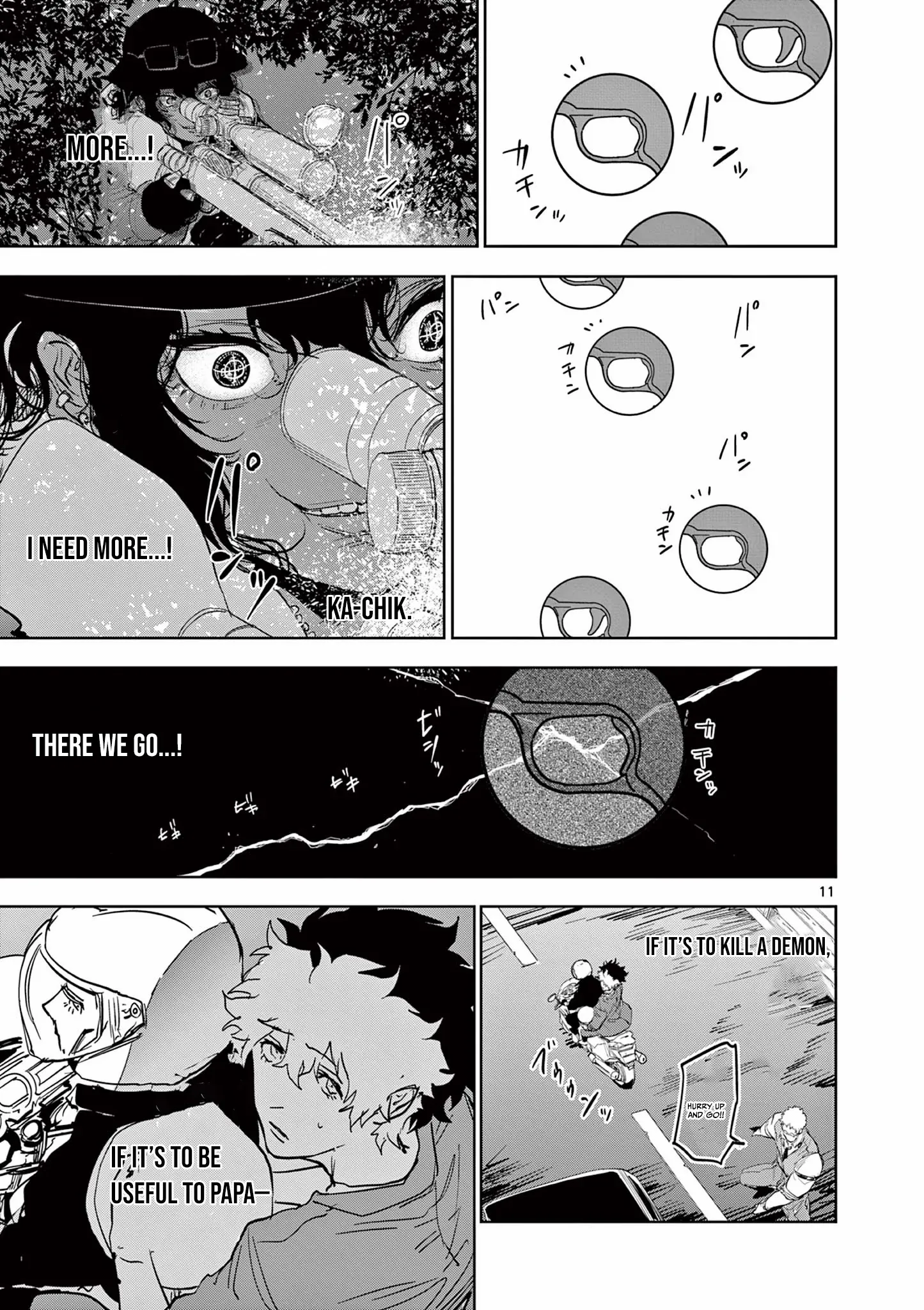 Psycho Eyes Chapter 15 page 13 - 