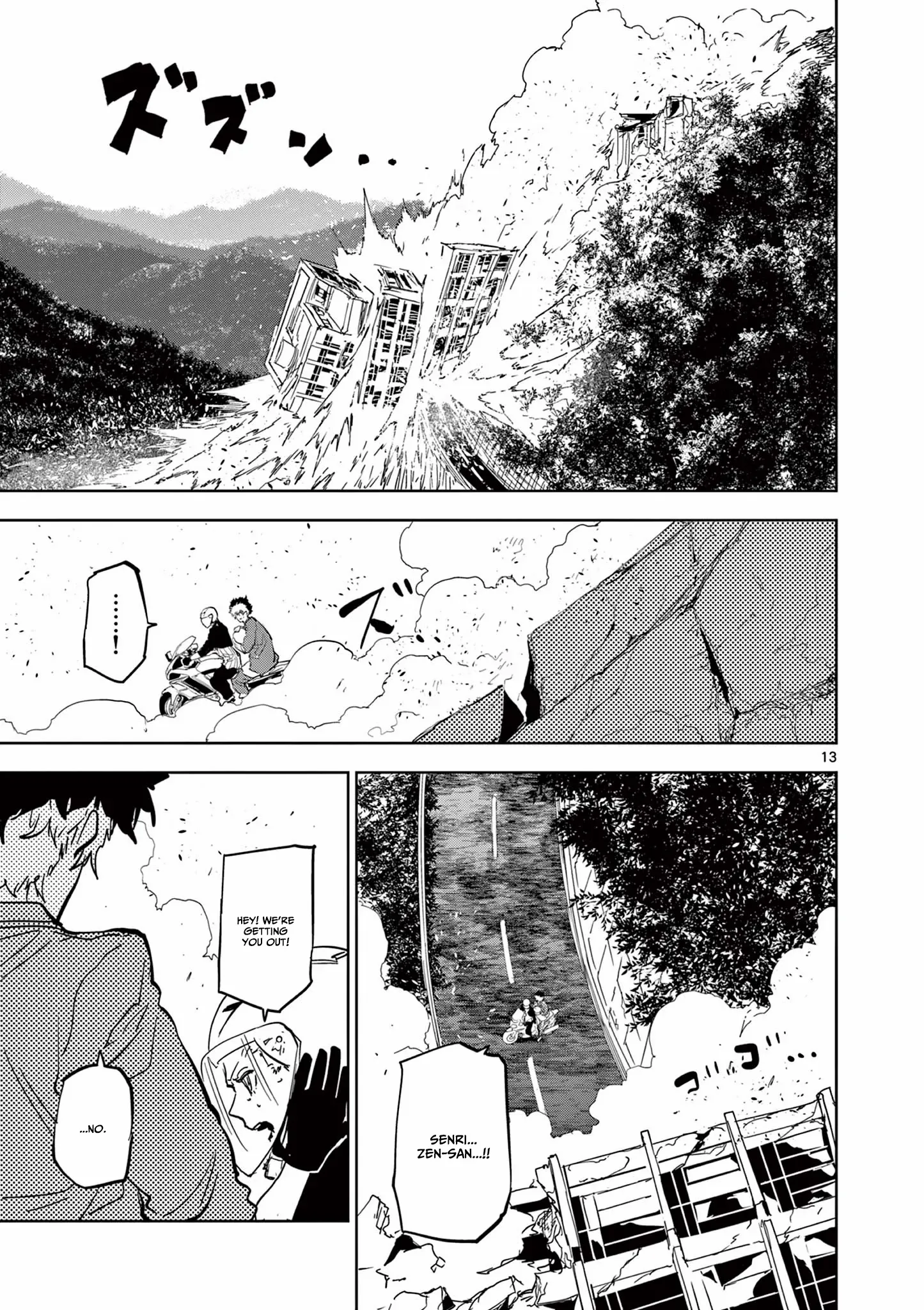 Psycho Eyes Chapter 15 page 15 - 