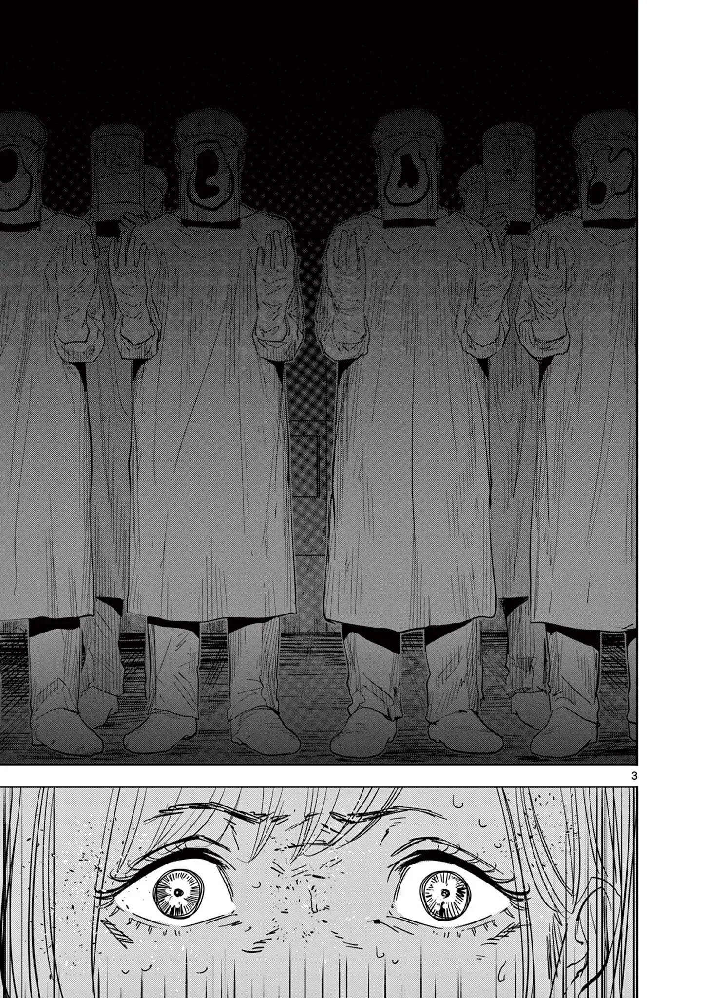 Psycho Eyes Chapter 16 page 5 - 
