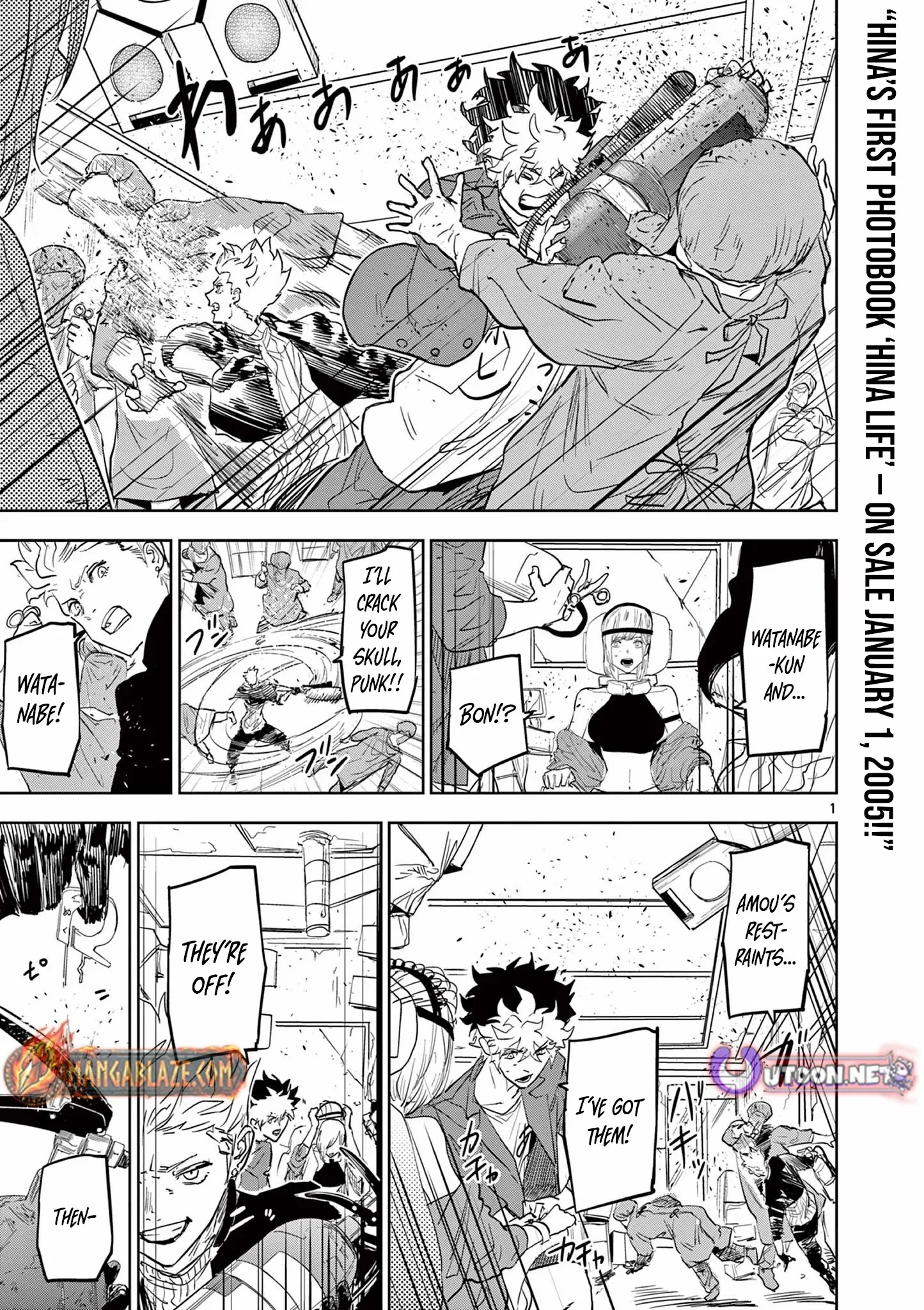 Psycho Eyes Chapter 17 page 2 - 
