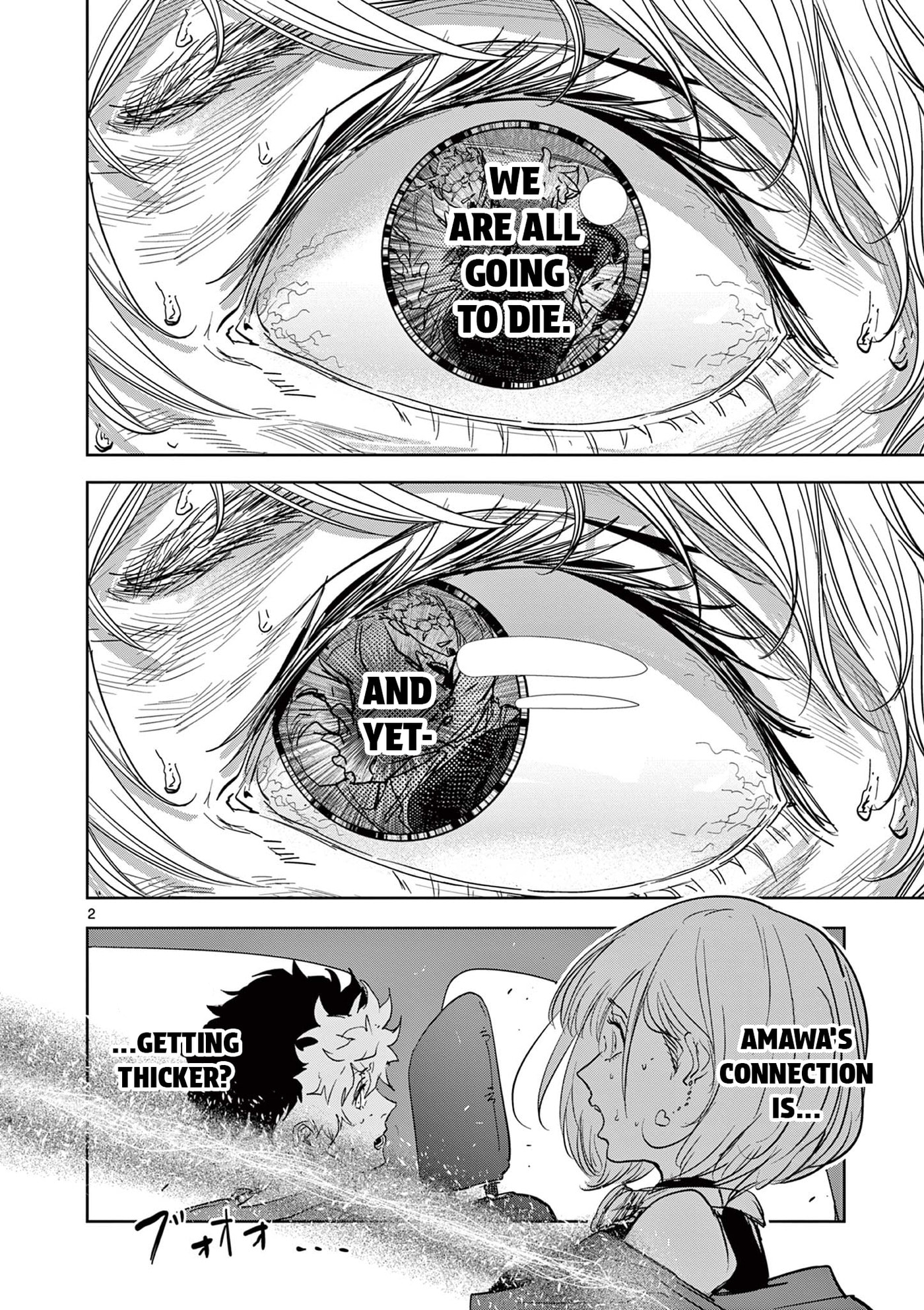 Psycho Eyes Chapter 19 page 2 - 