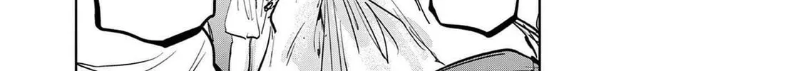 Psycho Eyes Chapter 2 page 16 - 