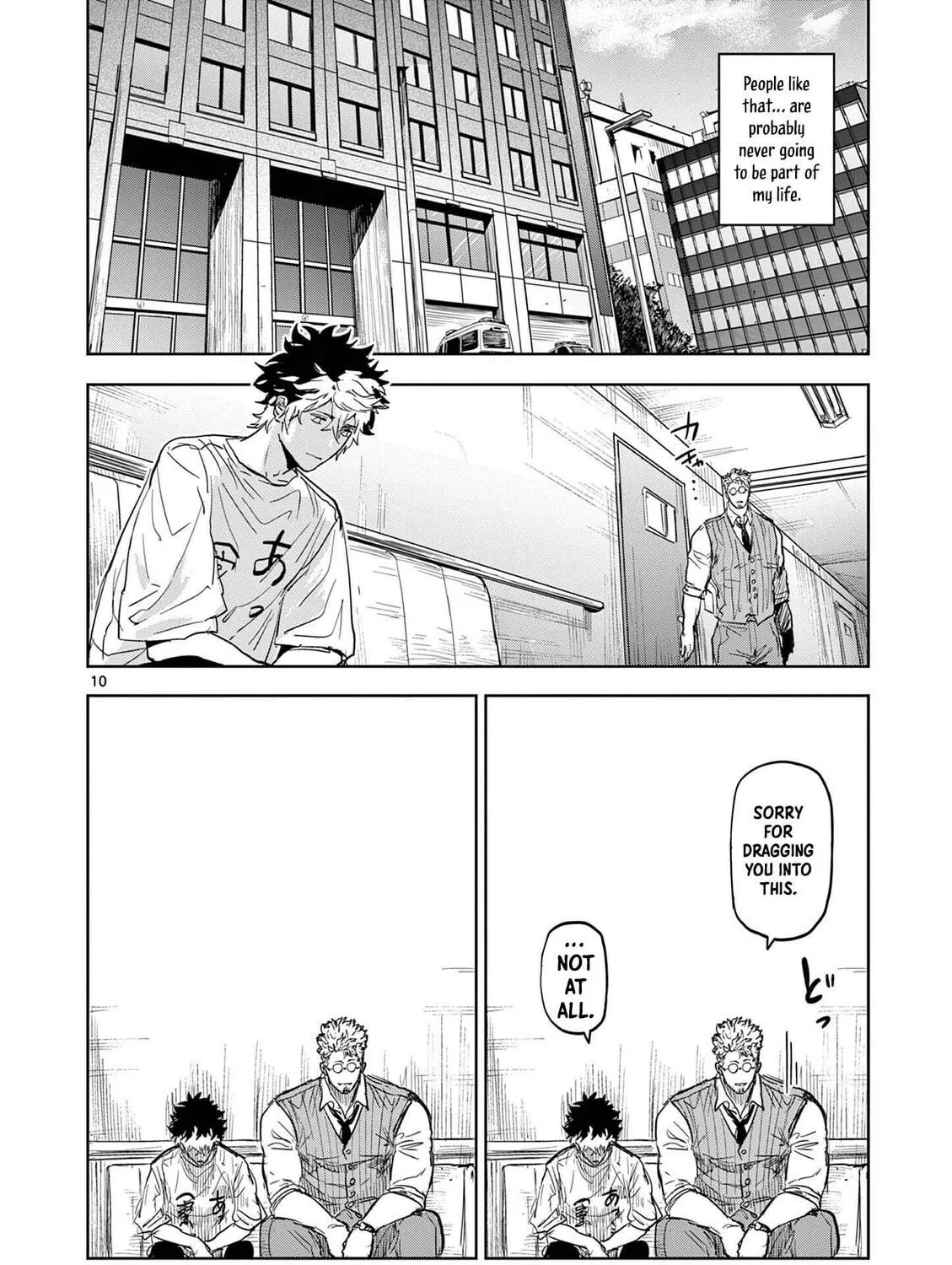 Psycho Eyes Chapter 2 page 19 - 
