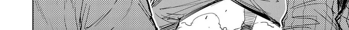 Psycho Eyes Chapter 2 page 4 - 