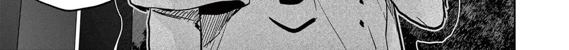 Psycho Eyes Chapter 2 page 38 - 