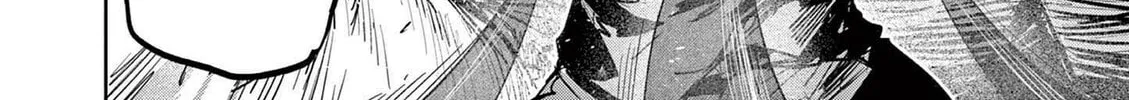 Psycho Eyes Chapter 2 page 8 - 