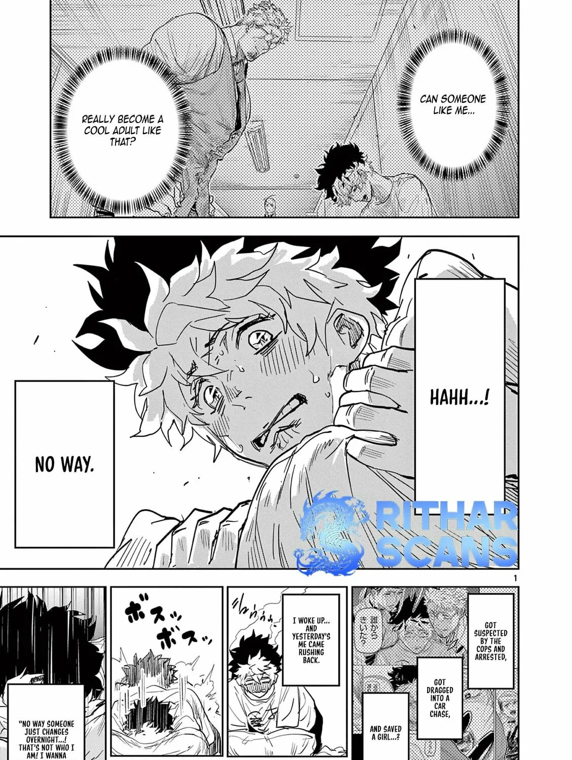 Psycho Eyes Chapter 3 page 1 - 