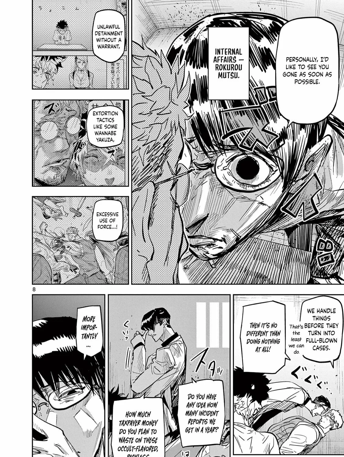 Psycho Eyes Chapter 3 page 15 - 