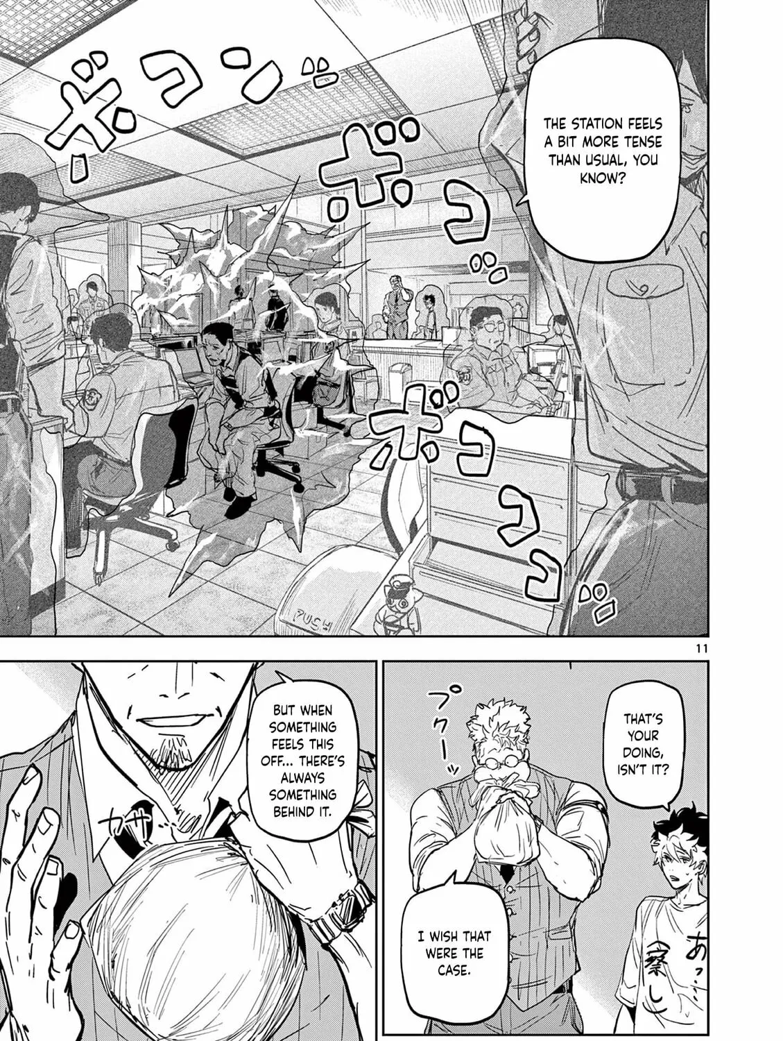 Psycho Eyes Chapter 3 page 21 - 