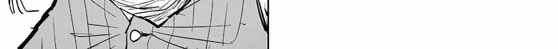 Psycho Eyes Chapter 3 page 22 - 