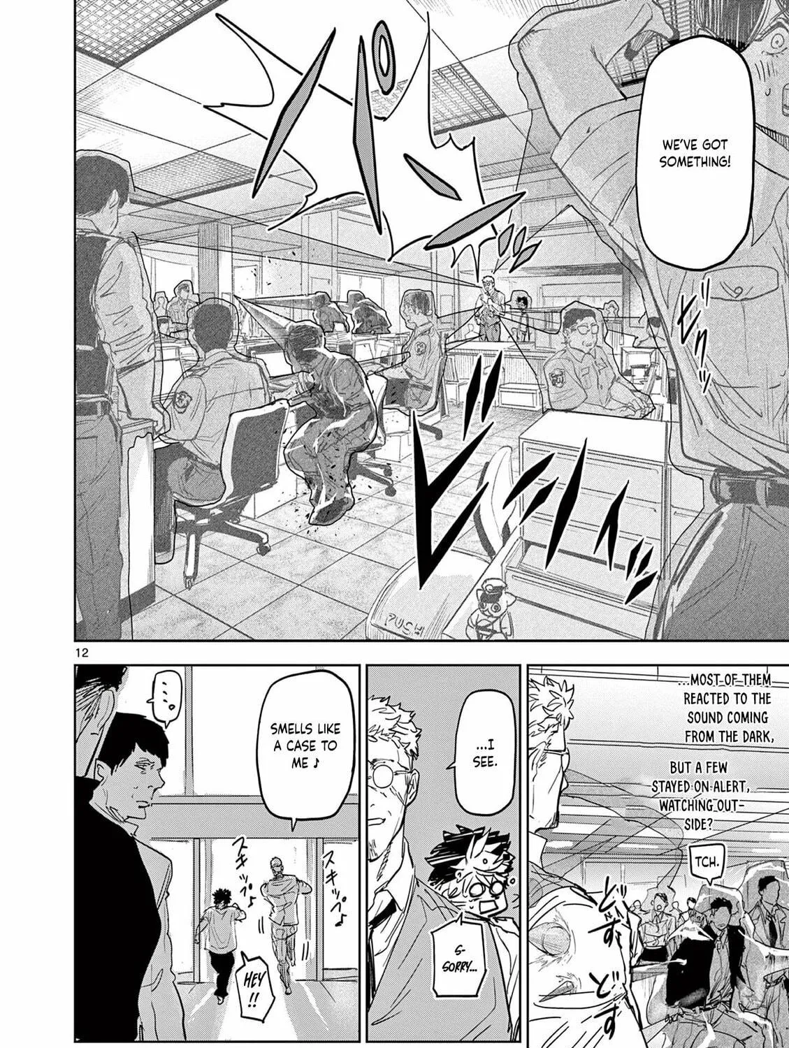 Psycho Eyes Chapter 3 page 23 - 