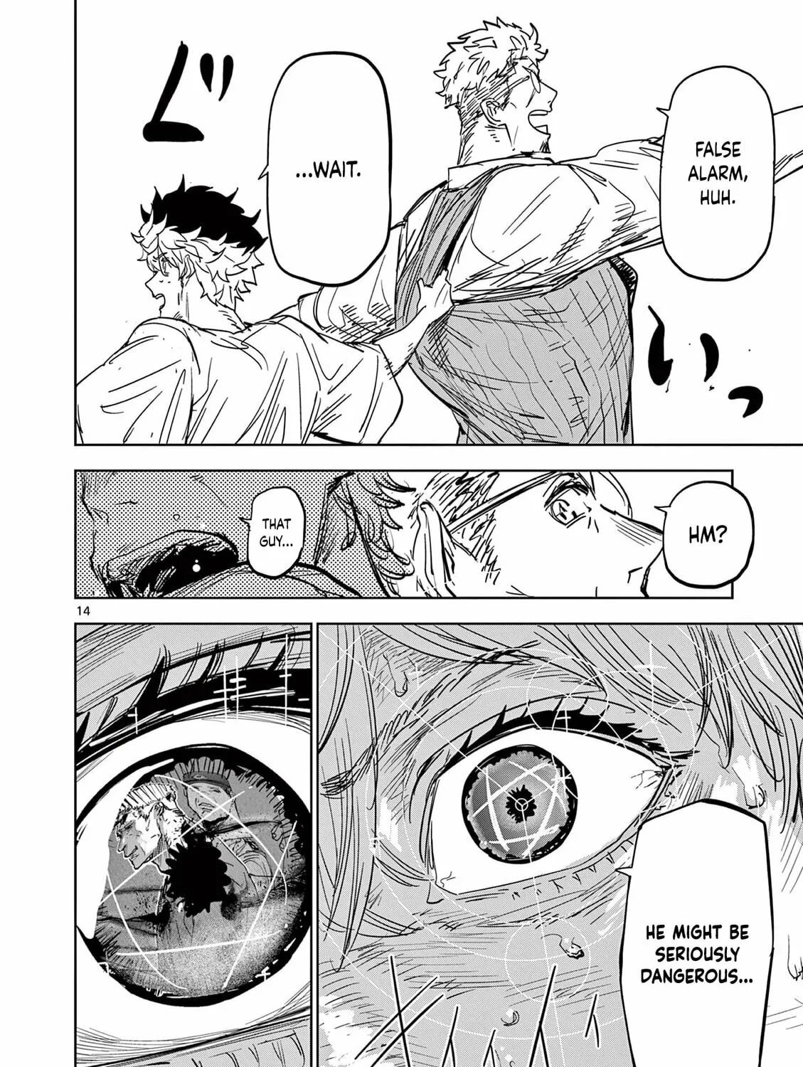 Psycho Eyes Chapter 3 page 27 - 