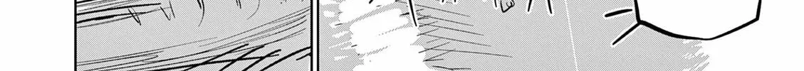 Psycho Eyes Chapter 3 page 28 - 