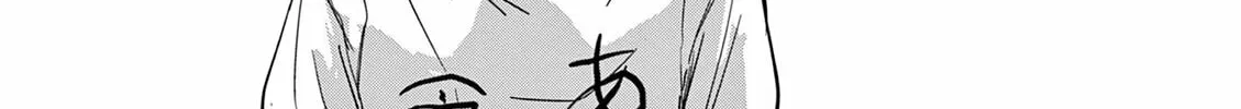 Psycho Eyes Chapter 3 page 38 - 