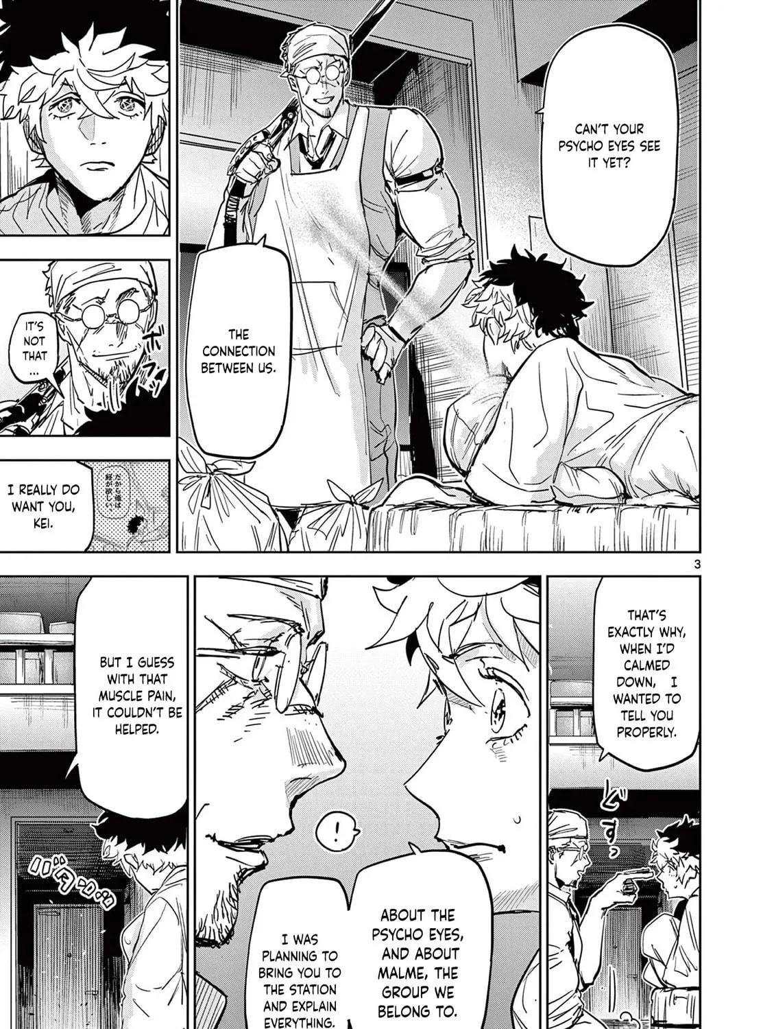 Psycho Eyes Chapter 3 page 5 - 