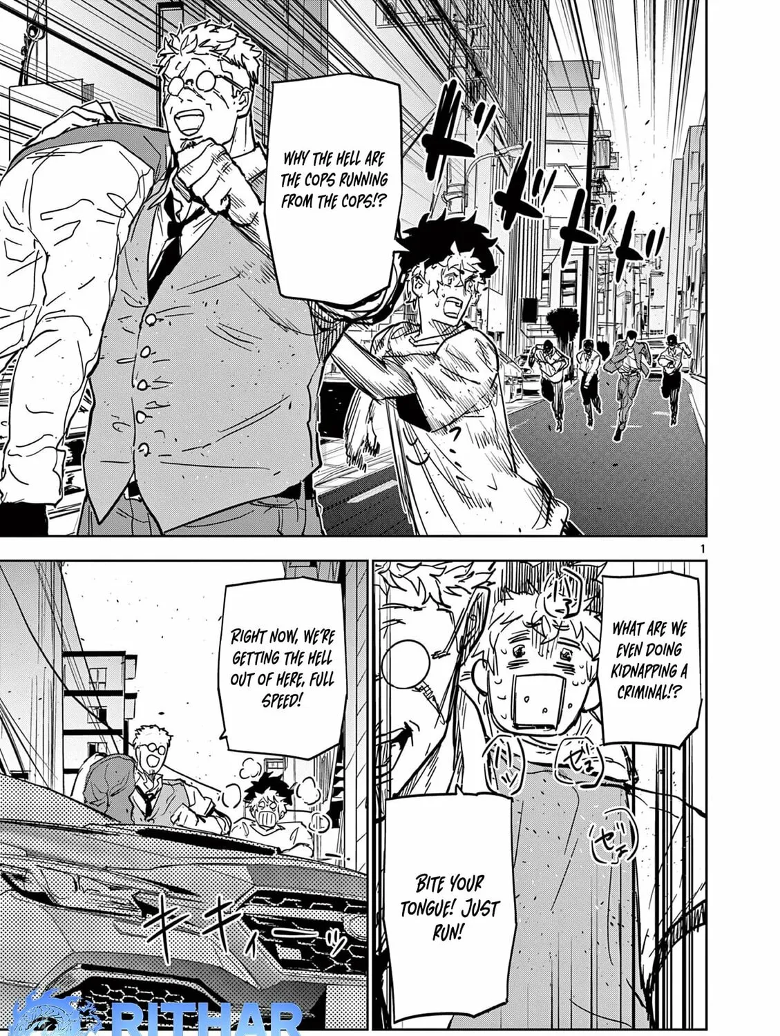 Psycho Eyes Chapter 4 page 1 - 