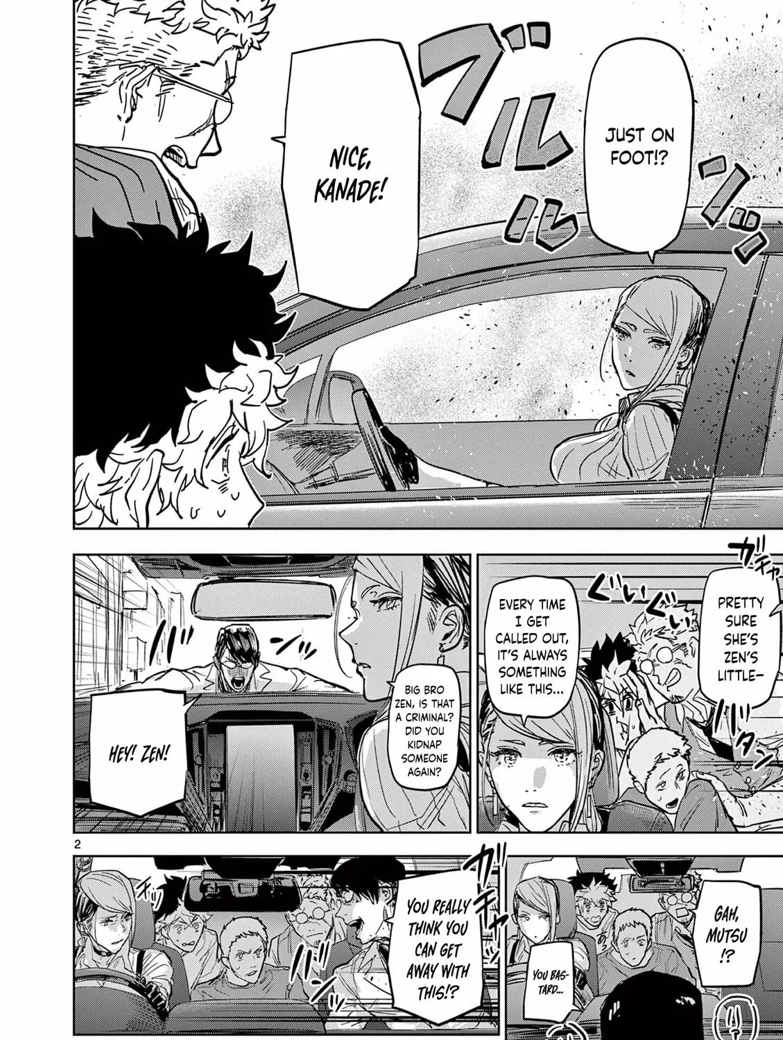 Psycho Eyes Chapter 4 page 3 - 