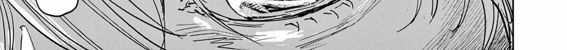 Psycho Eyes Chapter 4 page 26 - 