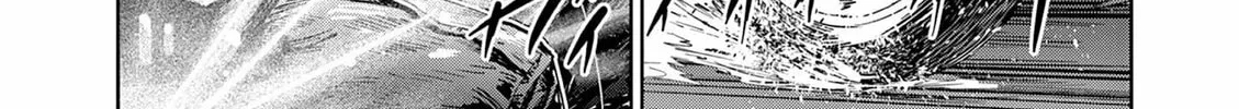 Psycho Eyes Chapter 4 page 28 - 