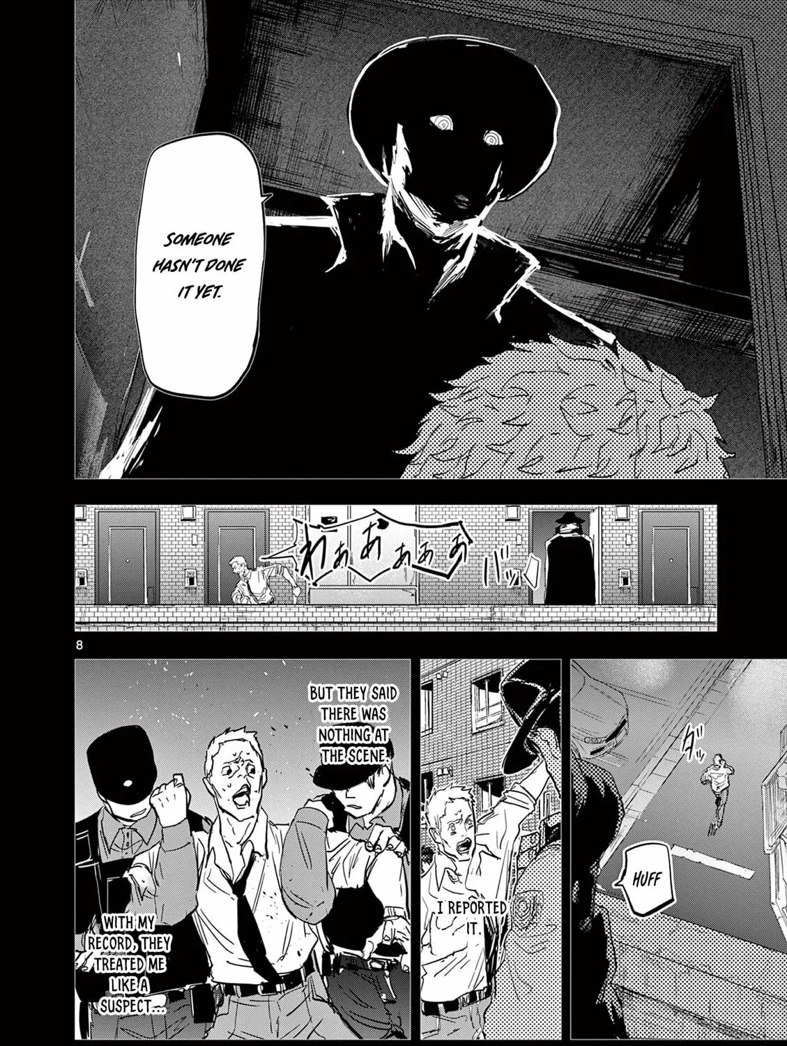 Psycho Eyes Chapter 5 page 15 - 