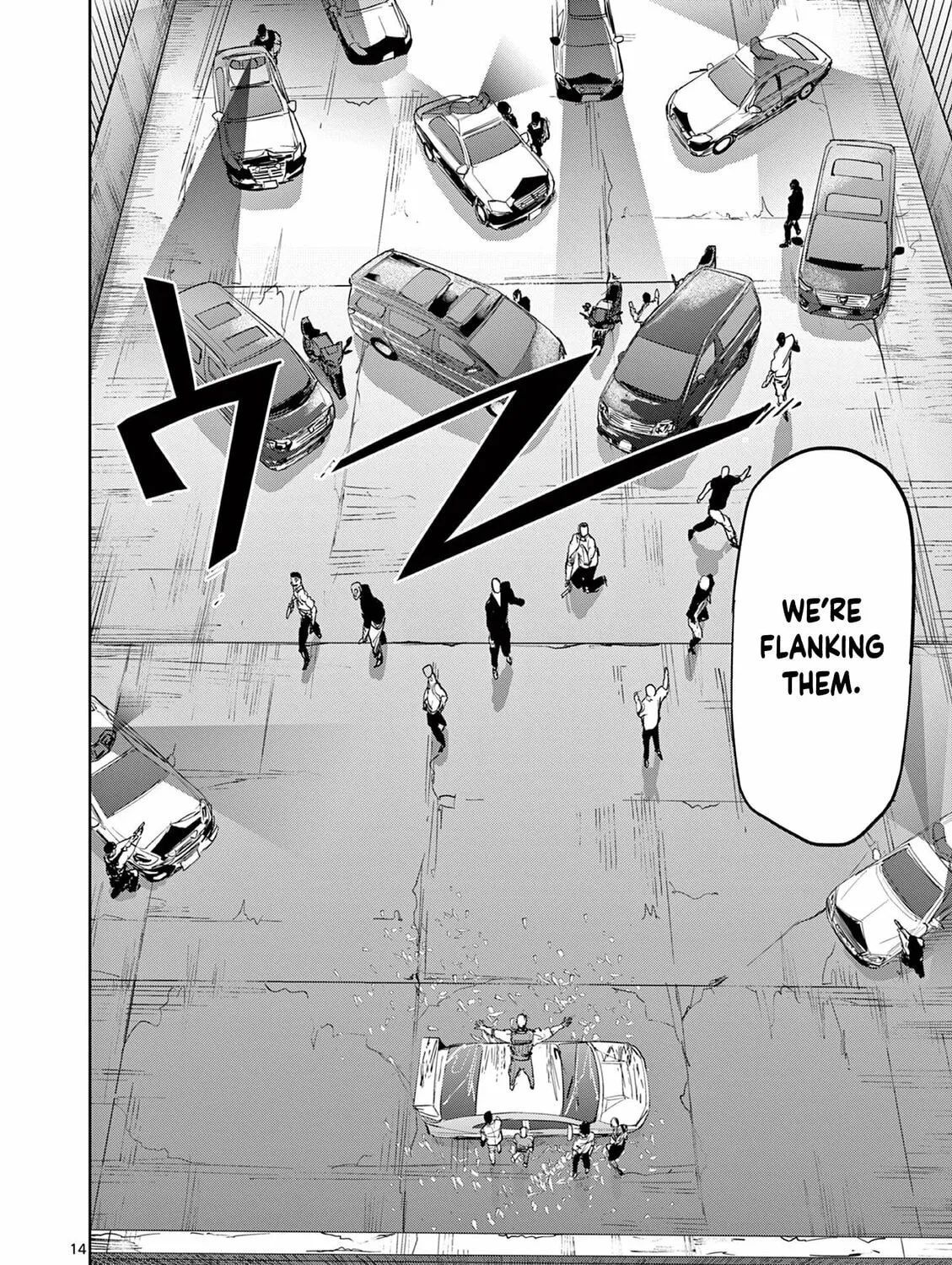 Psycho Eyes Chapter 5 page 27 - 