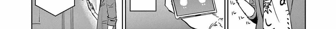 Psycho Eyes Chapter 6 page 34 - 