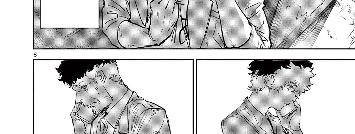 Psycho Eyes Chapter 8 page 17 - 