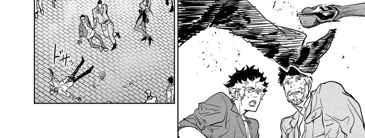 Psycho Eyes Chapter 8 page 33 - 
