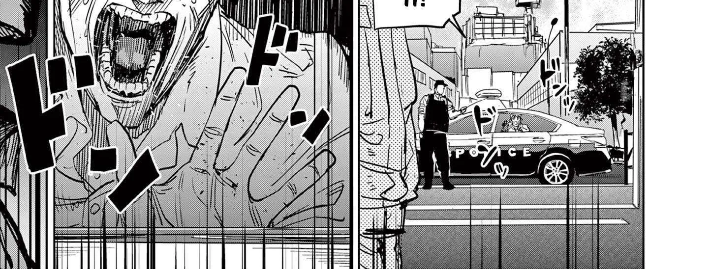 Psycho Eyes Chapter 8 page 47 - 