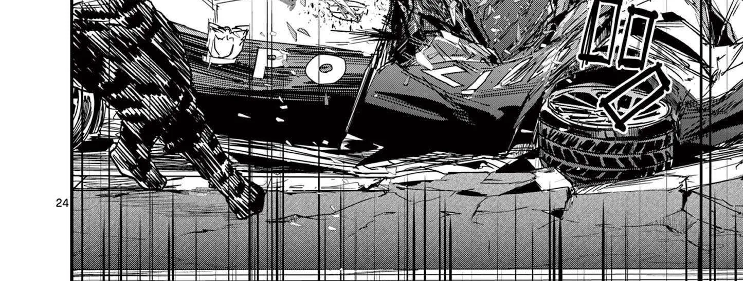 Psycho Eyes Chapter 8 page 49 - 