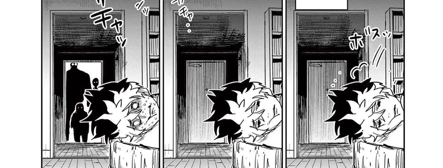 Psycho Eyes Chapter 9 page 5 - 