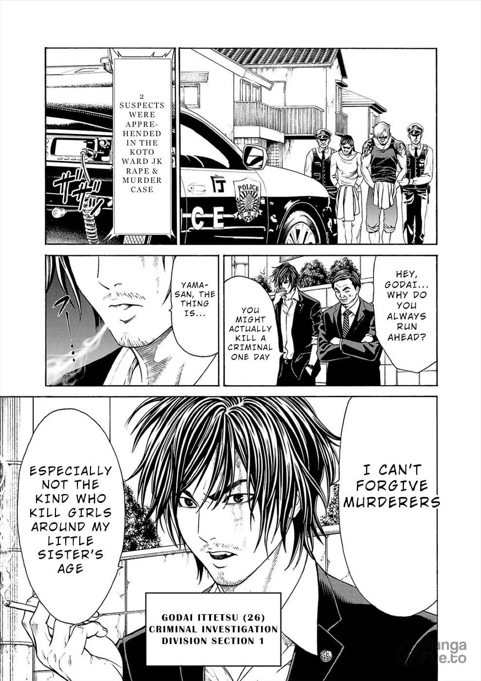 Psycho x Past: Ryouki Satsujin Sennyuu Sousa Chapter 1 page 12 - 