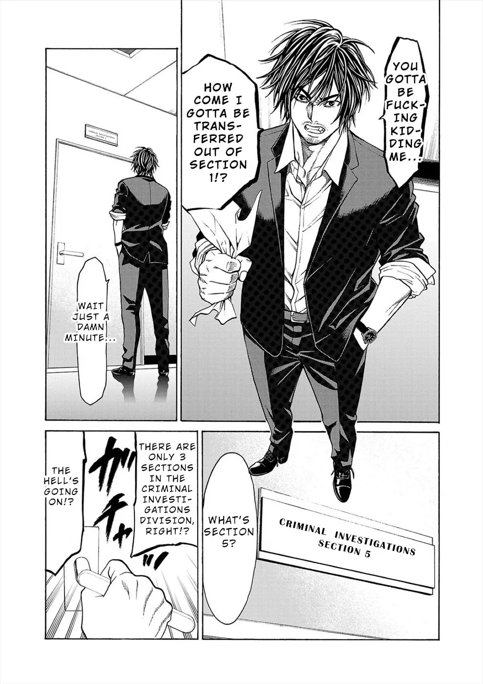 Psycho x Past: Ryouki Satsujin Sennyuu Sousa Chapter 1 page 16 - 