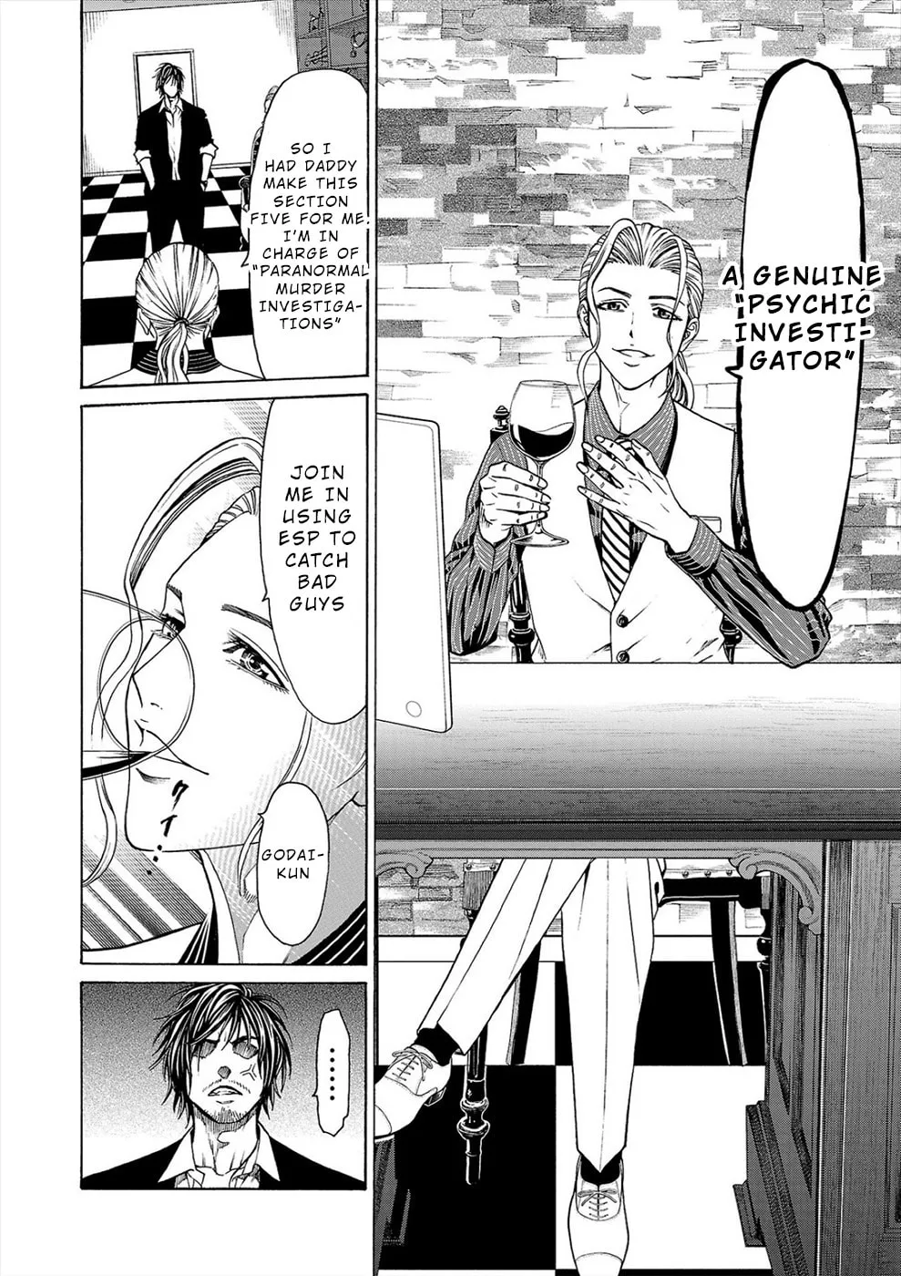 Psycho x Past: Ryouki Satsujin Sennyuu Sousa Chapter 1 page 23 - 