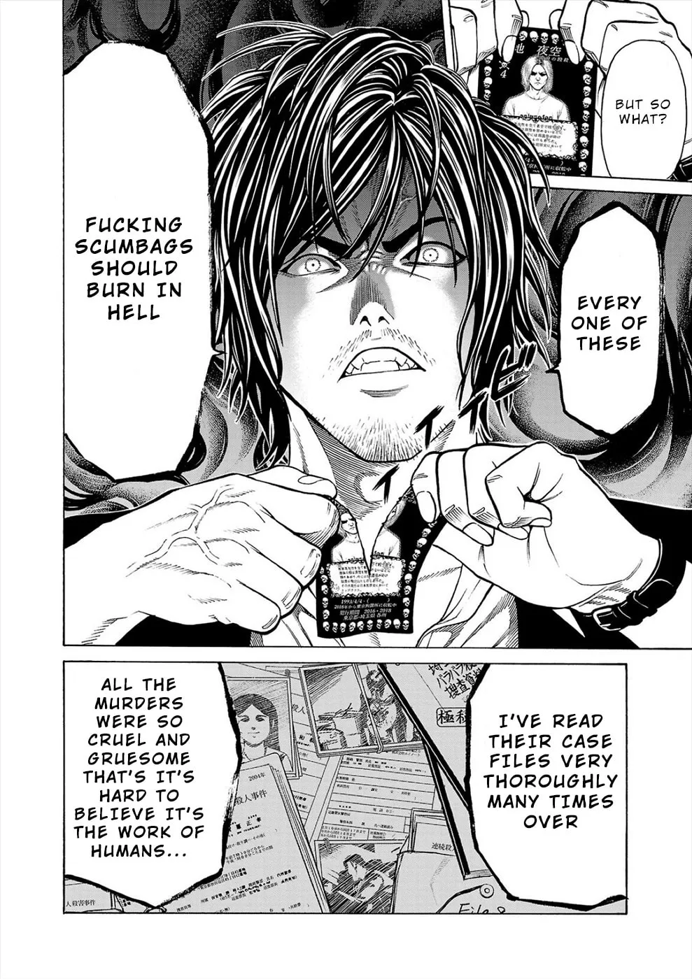 Psycho x Past: Ryouki Satsujin Sennyuu Sousa Chapter 1 page 31 - 