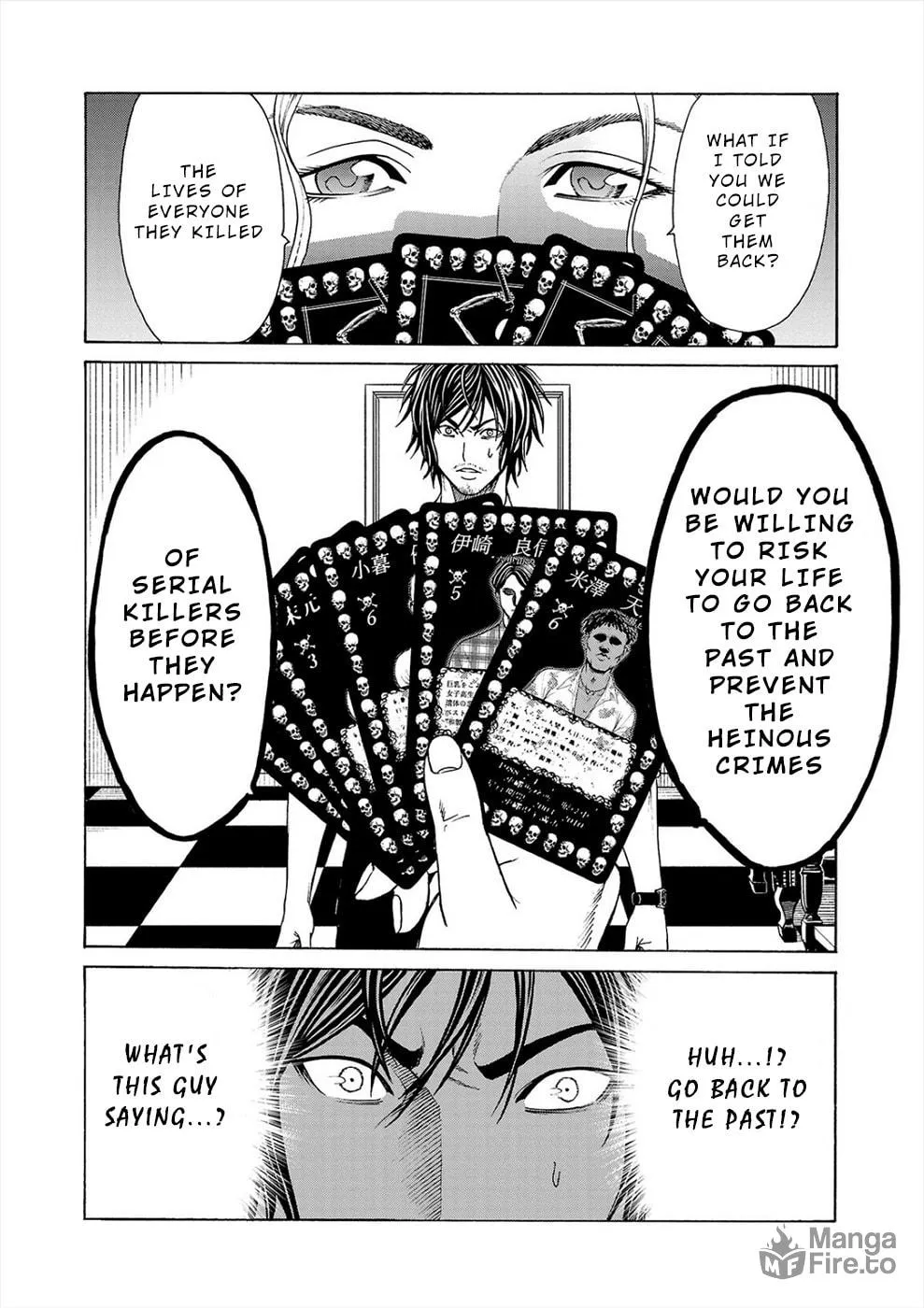 Psycho x Past: Ryouki Satsujin Sennyuu Sousa Chapter 1 page 33 - 