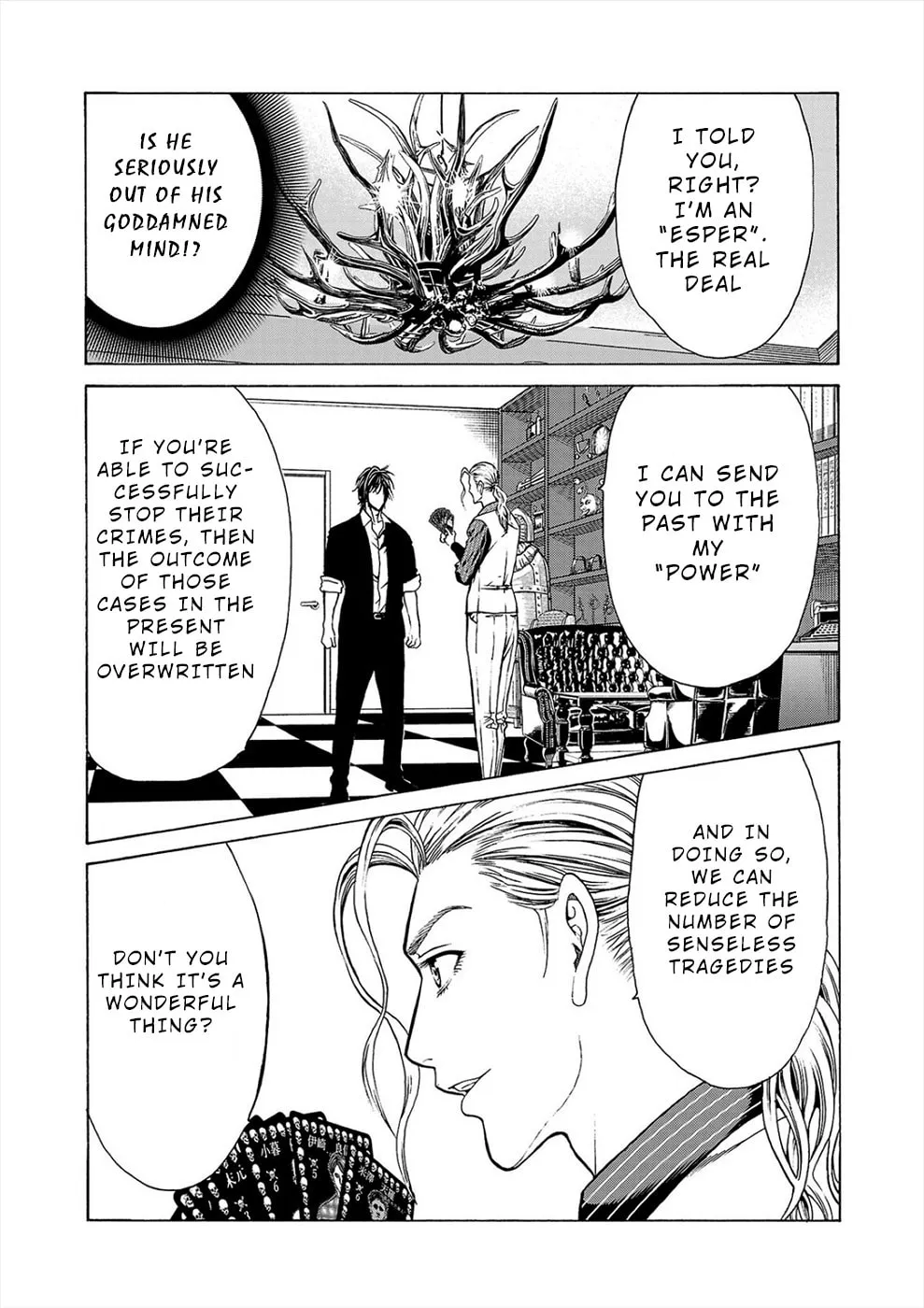 Psycho x Past: Ryouki Satsujin Sennyuu Sousa Chapter 1 page 34 - 