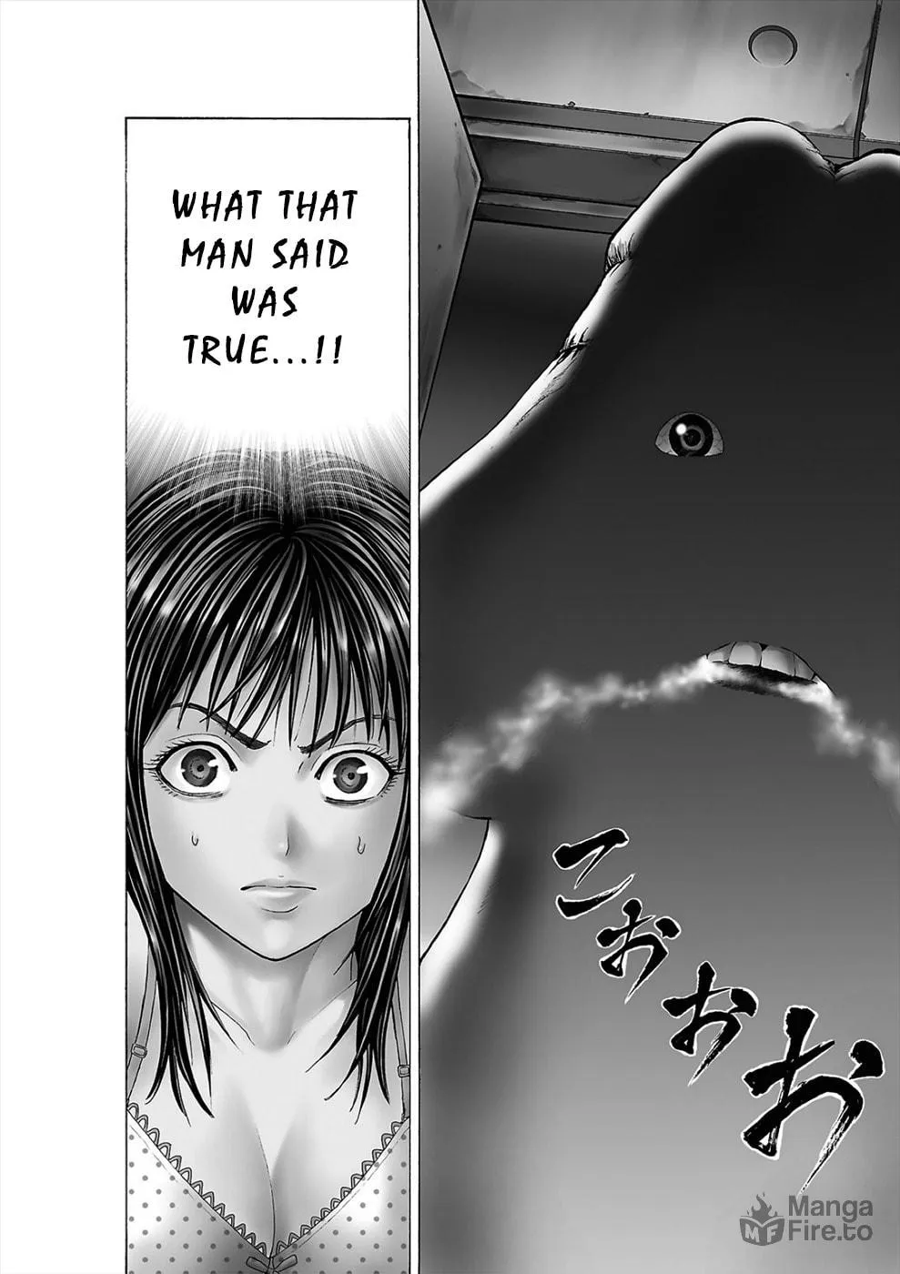 Psycho x Past: Ryouki Satsujin Sennyuu Sousa Chapter 1 page 5 - 