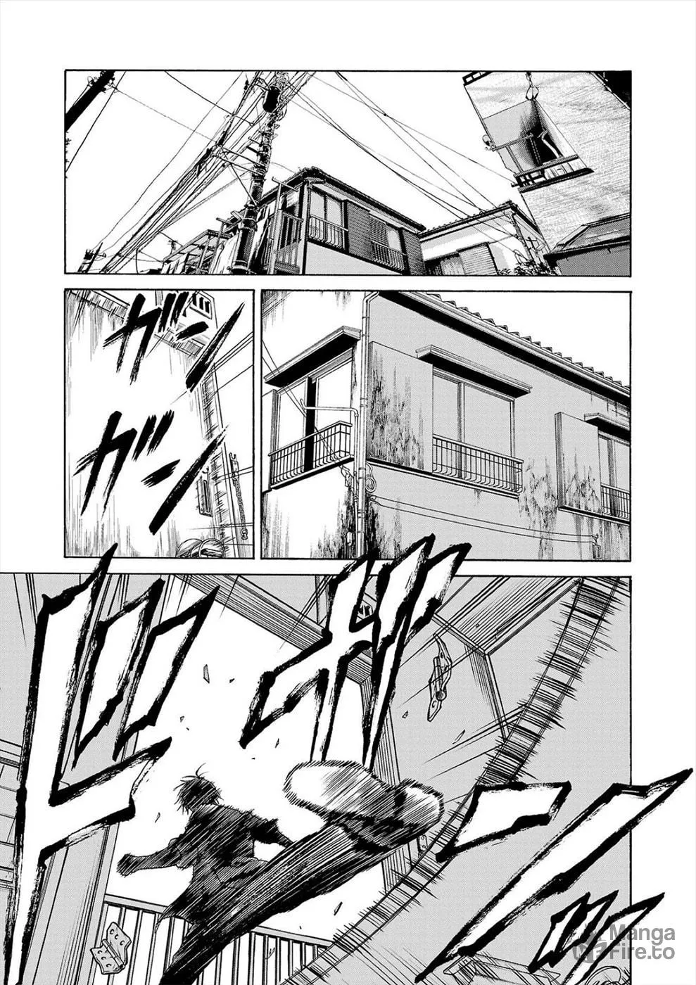 Psycho x Past: Ryouki Satsujin Sennyuu Sousa Chapter 1 page 6 - 