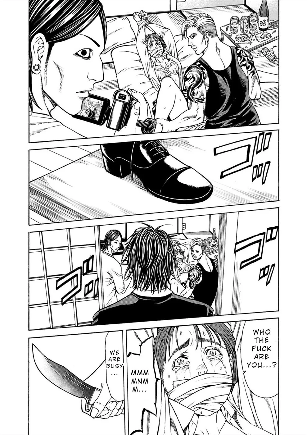 Psycho x Past: Ryouki Satsujin Sennyuu Sousa Chapter 1 page 7 - 